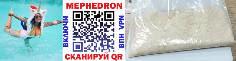 Где купить наркоту Хадыженск ГАШИШ  Кокаин  A-PVP  Меф мяу мяу 