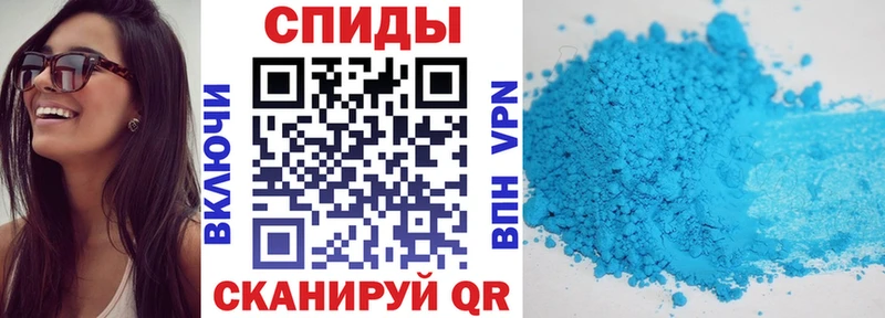 хочу   Хадыженск  Амфетамин Розовый 
