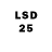 Марки 25I-NBOMe 1,8мг Lewis Hogan