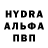 Метамфетамин винт GGBM