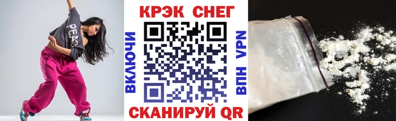 КОКАИН Columbia  Хадыженск 