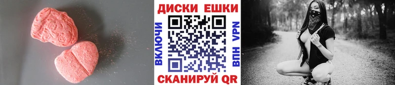 Ecstasy Philipp Plein купить цена Хадыженск