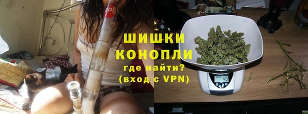 амфетамин Краснотурьинск