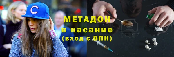 амфетамин Краснотурьинск