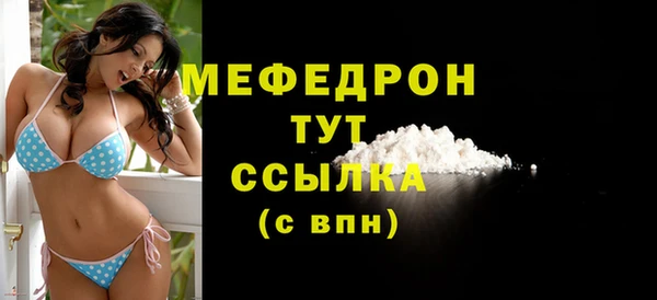 амфетамин Краснотурьинск