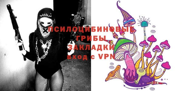амфетамин Краснотурьинск