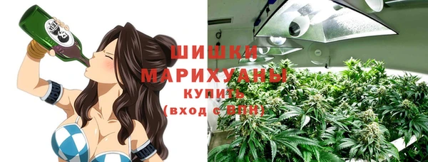 амфетамин Краснотурьинск