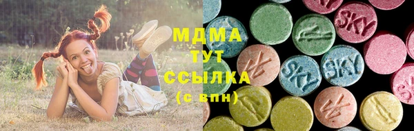 амфетамин Краснотурьинск
