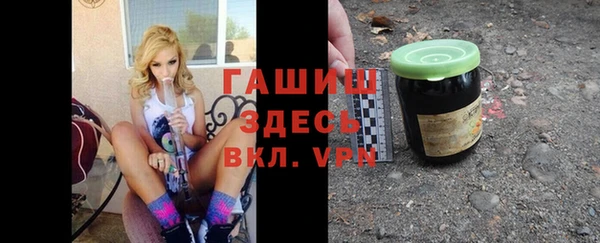 амфетамин Краснотурьинск