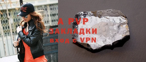 амфетамин Краснотурьинск