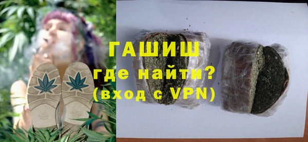 амфетамин Краснотурьинск