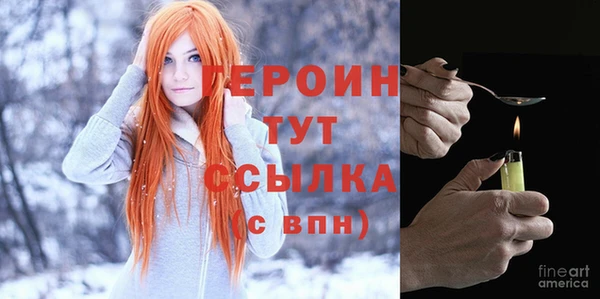амфетамин Краснотурьинск
