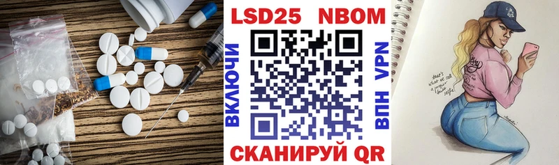 магазин  наркотиков  Хадыженск  ЛСД экстази ecstasy 